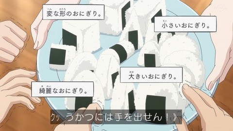 (237)