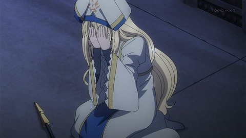 (82)