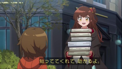 (89)