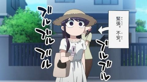 (347)