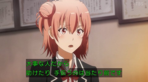 (56)