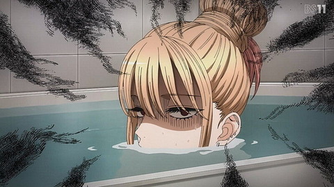 (263)
