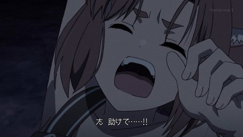 (374)