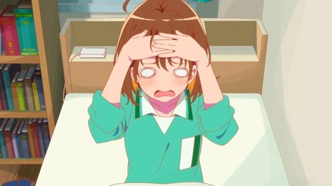 (88)