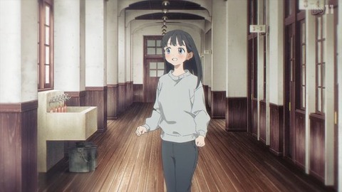 (714)