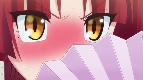(259)