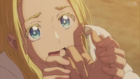 (110)