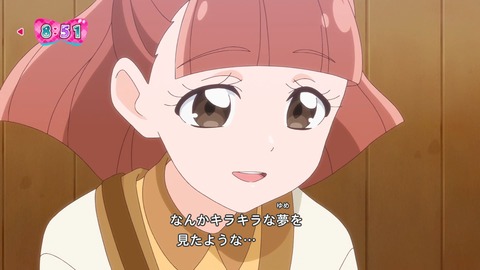 (97)
