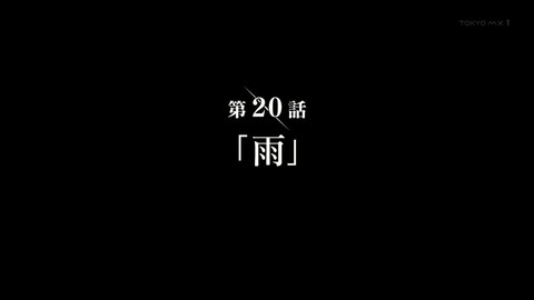(184)
