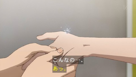 (141)