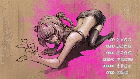 (113)