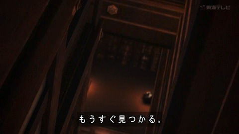 (199)