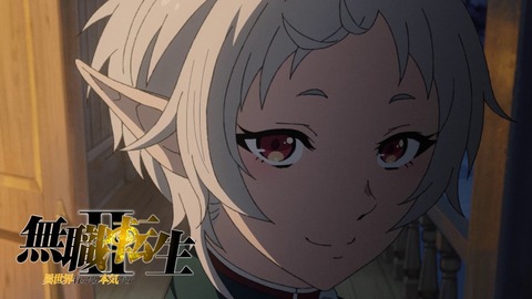 46