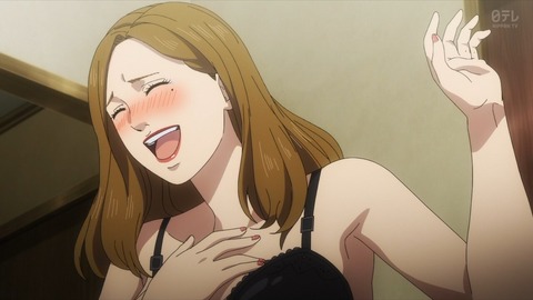 (51)