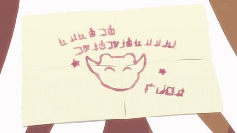 (156)