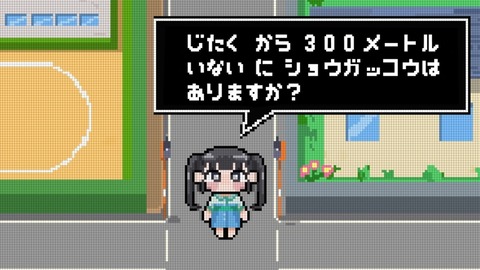 (105)