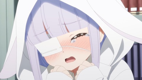 (263)