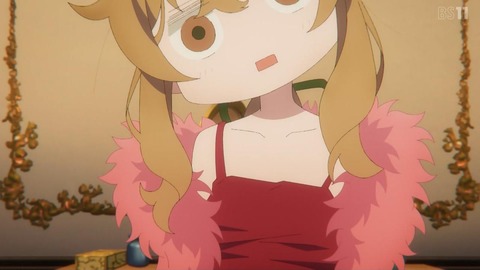 (44)