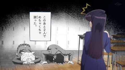 (398)