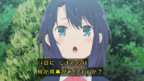 (287)