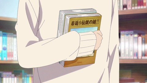 (172)