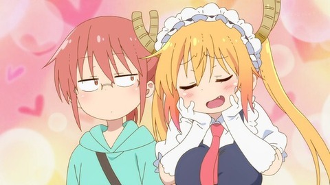 (409)