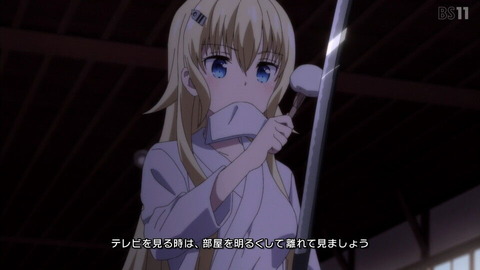(81)