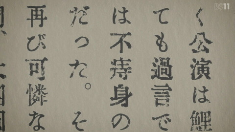 (253)