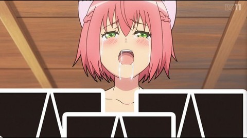 (408)
