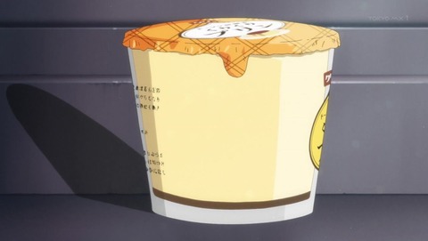(252)