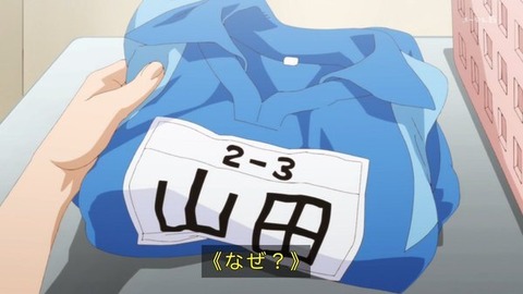 (243)