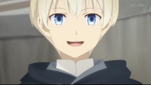(82)