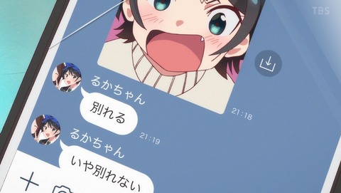 (456)