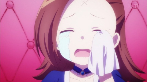 (239)
