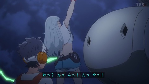 (242)