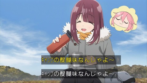 (83)