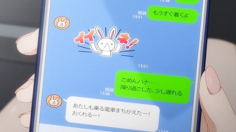 (257)