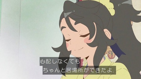 (236)