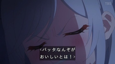 (277)