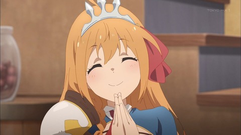 (612)