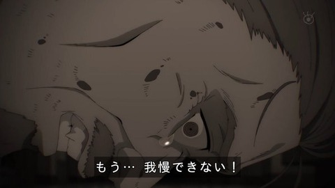 (222)