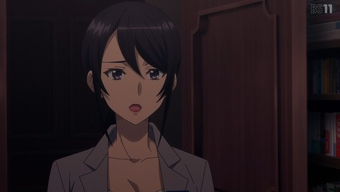 (51)