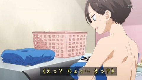 (244)