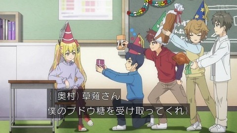 (212)