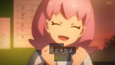 (79)