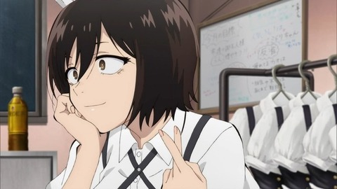 (247)