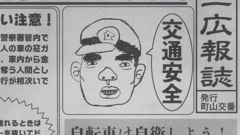 (46)