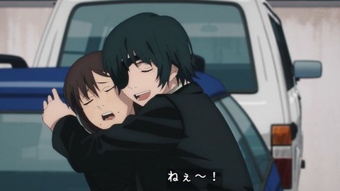 (84)