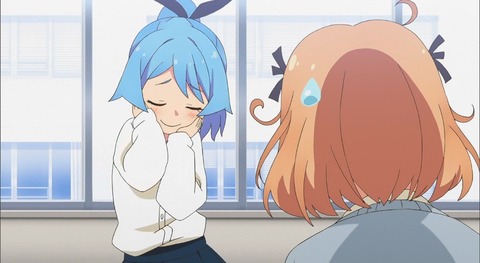 (486)