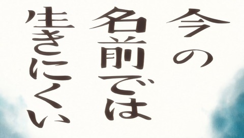 (147)